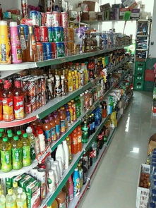 華德樂(lè)府百貨超市 商業(yè)街賣場(chǎng)的成功典范